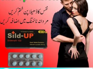 Sild Up Tablets in Rawalpindi- 03003778222