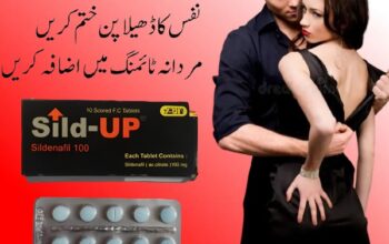 Sild Up Tablets in Rawalpindi- 03003778222