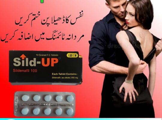 Sild Up Tablets in Rawalpindi- 03003778222