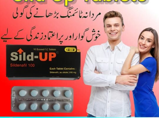 Sild Up Tablets in Rawalpindi- 03003778222