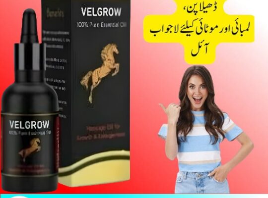 Velgrow Oil In Pakistan – 03003778222