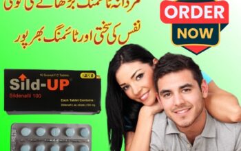 Sild Up Tablets in Lahore- 03003778222