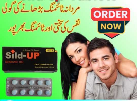 Sild Up Tablets in Lahore- 03003778222