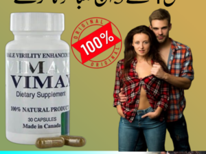 Vimax Capsule in Pakistan = 03007491666 | Shop Now