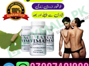 Vimax capsule uses [ 03007491666