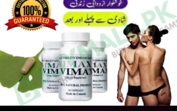 Vimax capsule uses [ 03007491666