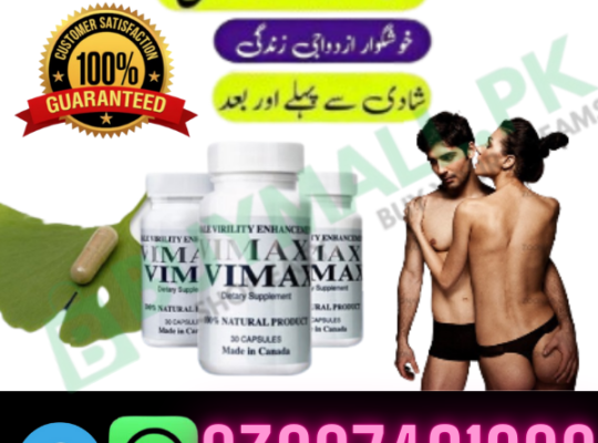 Vimax capsule uses [ 03007491666