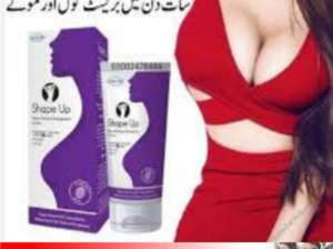 Shape Up Breast Cream price In Pakistan = 03007491666