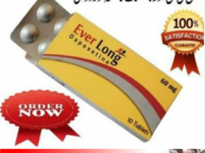 Everlong Tablets price in Pakistan= 03007491666