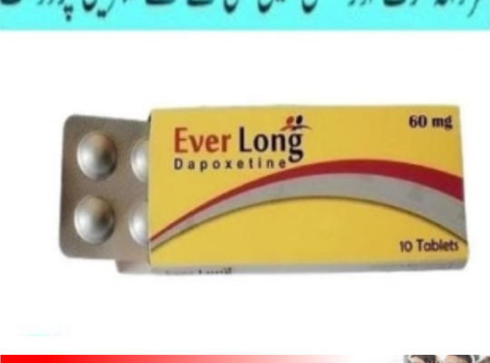 Everlong Tablets price in Pakistan= 03007491666