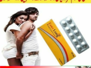 Everlong Tablets In Pakistan = 03007491666