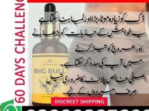 Big bull massage oil in Bahawalpur 03000395620