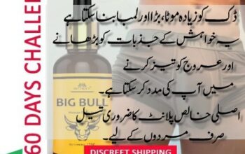 Big bull massage oil in Bahawalpur 03000395620