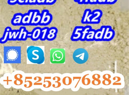 ADBB 5cladbb 4FADBA 5FMDMA 2CLADBB 6CLADBA 6CLADB 5cladba sgt151