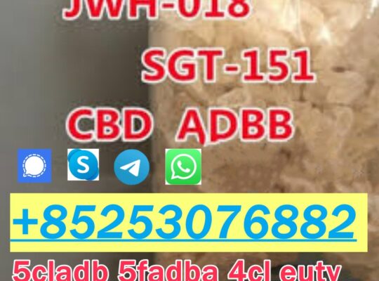 ADBB 5cladbb 4FADBA 5FMDMA 2CLADBB 6CLADBA 6CLADB 5cladba sgt151