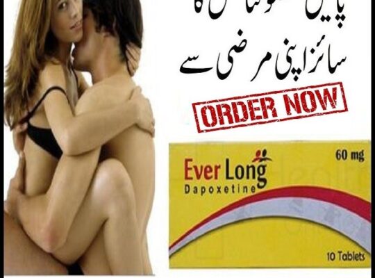 Everlong Tablet In Rawalpindi 03000395620