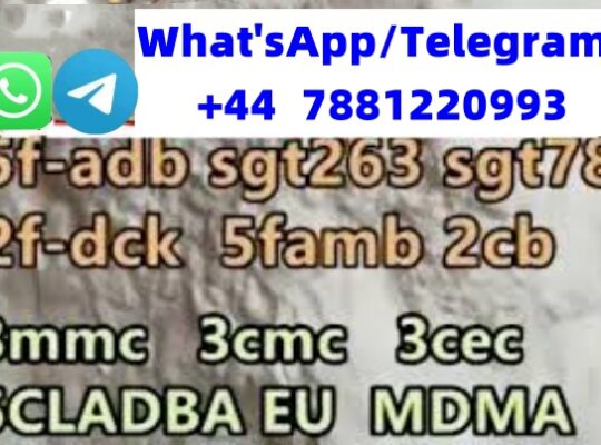 5CL-ADB 5CLADB-A 5CLADB-B SGT78 SGT151 5CK-ADB 2CL 6CL 2FADCK