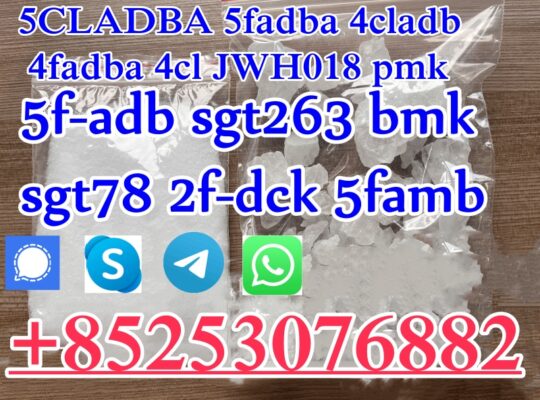 5cladba ADBA 4cladba 2cladba 4cladba 4fadba 5cladba 6cladba 2cladbb 3cladba MDMA