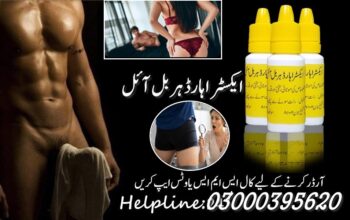 Extra Hard Herbal Oil In Pakistan 03000395620