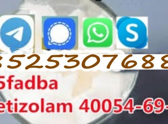 5CLADBA 5CLAD-BB 5CLadbb 4FADB 5cl 6cladbb bmk pmk