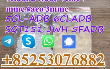 5cladba ADBA 4cladba 2cladba 4cladba 4fadba 5cladba 6cladba 2cladbb 3cladba MDMA