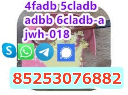 5cladba, 5cladb, adbb, 5cl, 5cladbb, 5cl-adb-a, ADBB,6cl 6cladb 4fadba