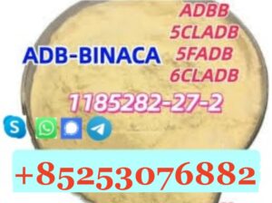 5CLADBA 5CLAD-BB 5CLadbb 4FADB 5cl 6cladbb bmk pmk