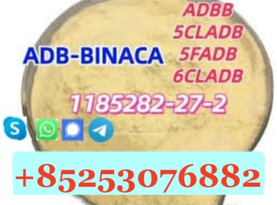 5CLADBA 5CLAD-BB 5CLadbb 4FADB 5cl 6cladbb bmk pmk