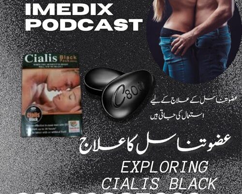 Cialis Black Pack In Dera Ismail Khan 03000395620