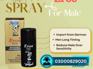 Eros Delay Spray for Men 03000829020