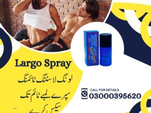 Largo Spray Use in Hindi