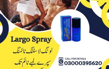 Largo Spray Use in Hindi