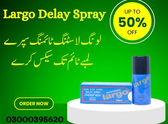 Largo Delay Spray In Islamabad Medical Store