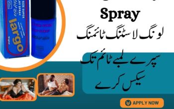 Largo Sex Time Delay Spray Price In Pakistan |03000395620