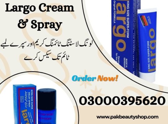 Largo Delay Spray In Pakistan