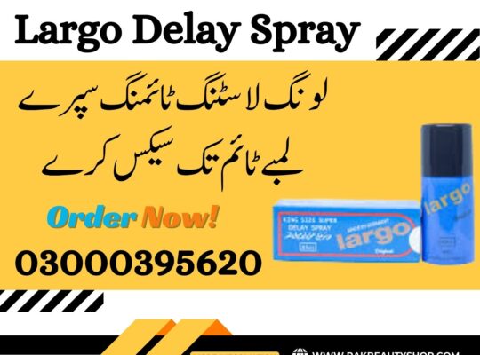 Largo Delay Spray In Islamabad Medical Store