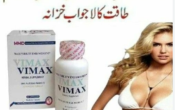 Vimax Pills In Pakistan = 03007491666