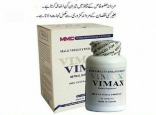 Vimax Pills price in Pakistan= 03007491666