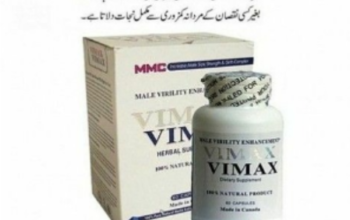 Vimax Pills price in Pakistan= 03007491666