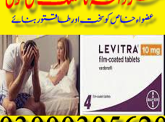 Levitra Tablets (20MG) in Hyderabad 03000395620