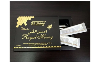 Etumax Royal Honey For Him in Karachi – 03008786895