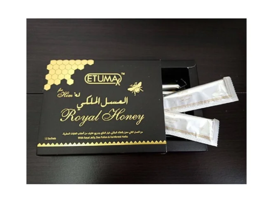 Etumax Royal Honey For Him in Lahore – 03008786895