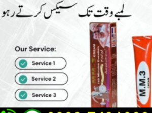 Best Mm3 Cream in Pakistan = 03007491666