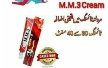 Best Mm3 Cream in Pakistan = 03007491666