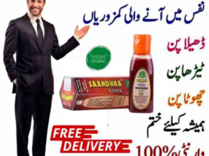 Sanda Oil in Pakistan = 03007491666