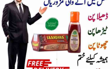 Sanda Oil in Pakistan = 03007491666