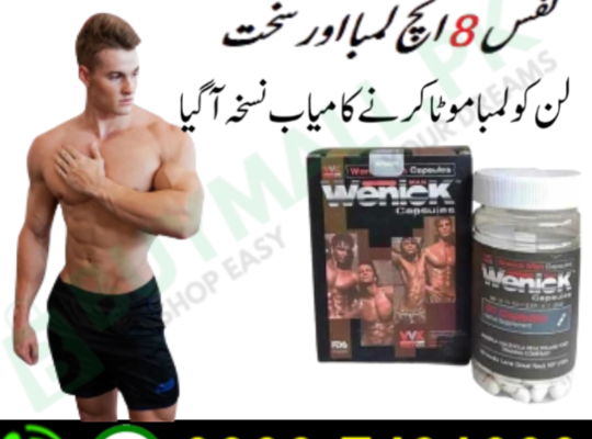 Buy Wenick Capsule in Pakistan = 03007491666