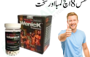 Buy Wenick Capsule in Pakistan = 03007491666