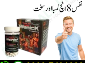 Wenick Capsule price in Pakistan = 03007491666