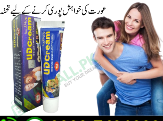 Best Timing Cream price in Pakistan = 03007491666